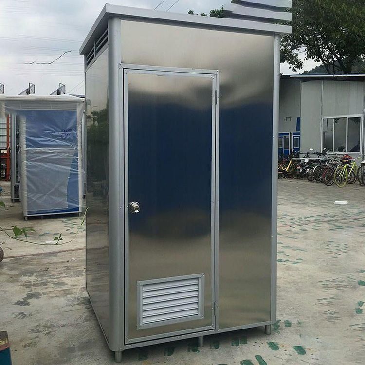 Baño Portátil Ecológico y Duradero de Lámina Galvanizada, Inodoro Móvil Individual para Exteriores, Baño Prefabricado Temporal para Obras de Construcción y Campamentos