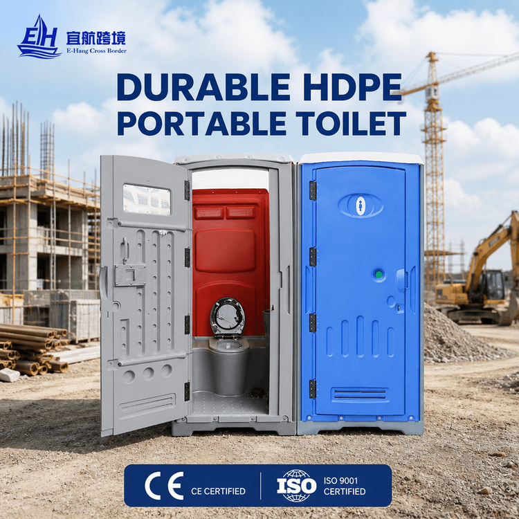 Heavy Duty HDPE Portable Toilet Customizable Colors Modular Mobile Restroom for Outdoor Construction Site Use
