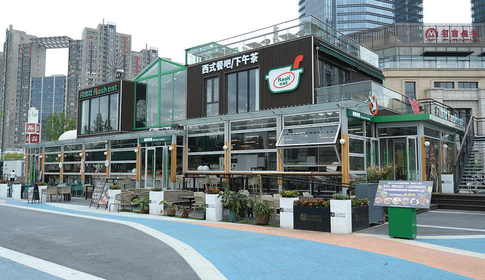 Tongzhou Canal West Bank 5A Scenic Commercial Project, Beijing 11