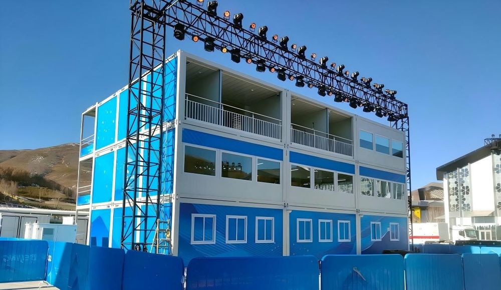 Beijing 2022 Winter Olympics Facility Rental 4
