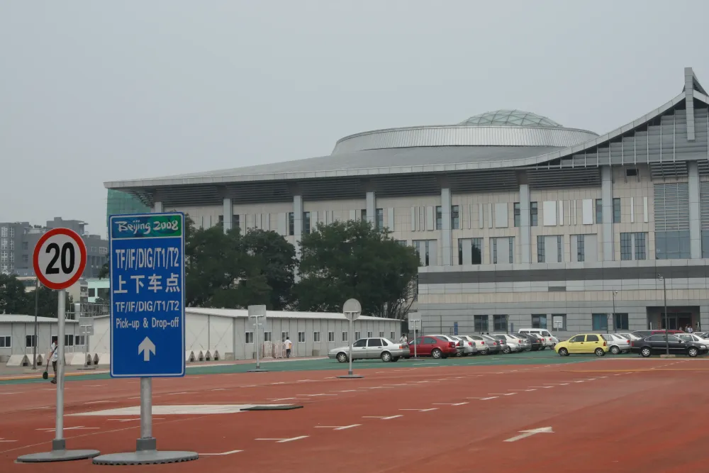 Beijing 2008 Olympic Venues Support Project 6