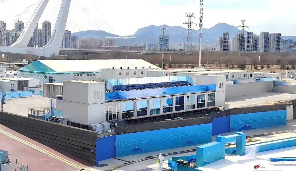 Beijing 2022 Winter Olympics Facility Rental 3