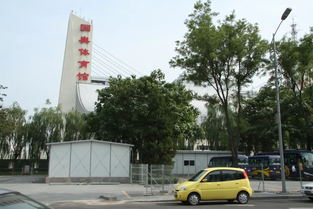 Beijing 2008 Olympic Venues Support Project 8