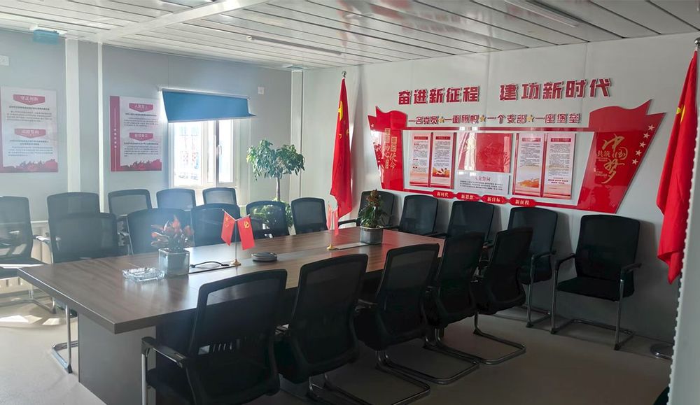 Hami Santanghu Wind Farm Office Building 7