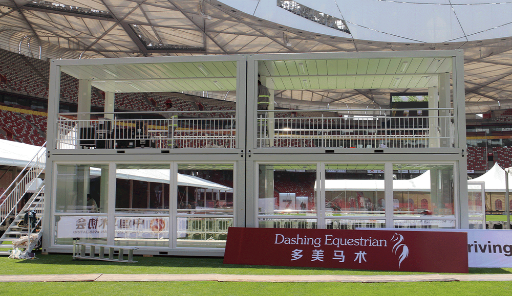 Beijing Bird's Nest International Show Jumping Rental 1