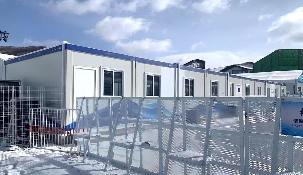 Beijing 2022 Winter Olympics Facility Rental 6