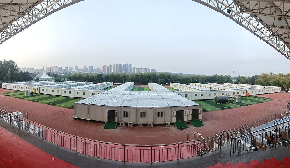 Sanmenxia Epidemic Hospital 2