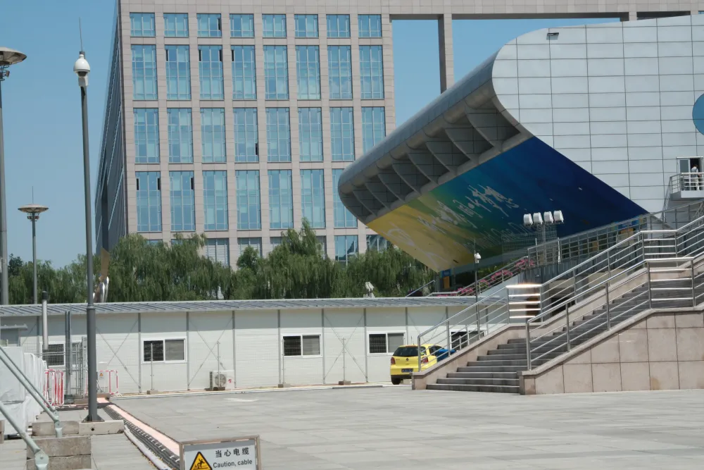 Beijing 2008 Olympic Venues Support Project 10