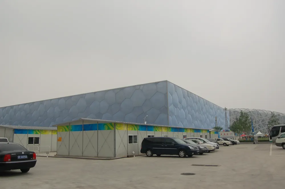 Beijing 2008 Olympic Venues Support Project 2