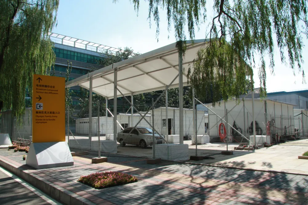 Beijing 2008 Olympic Venues Support Project 11