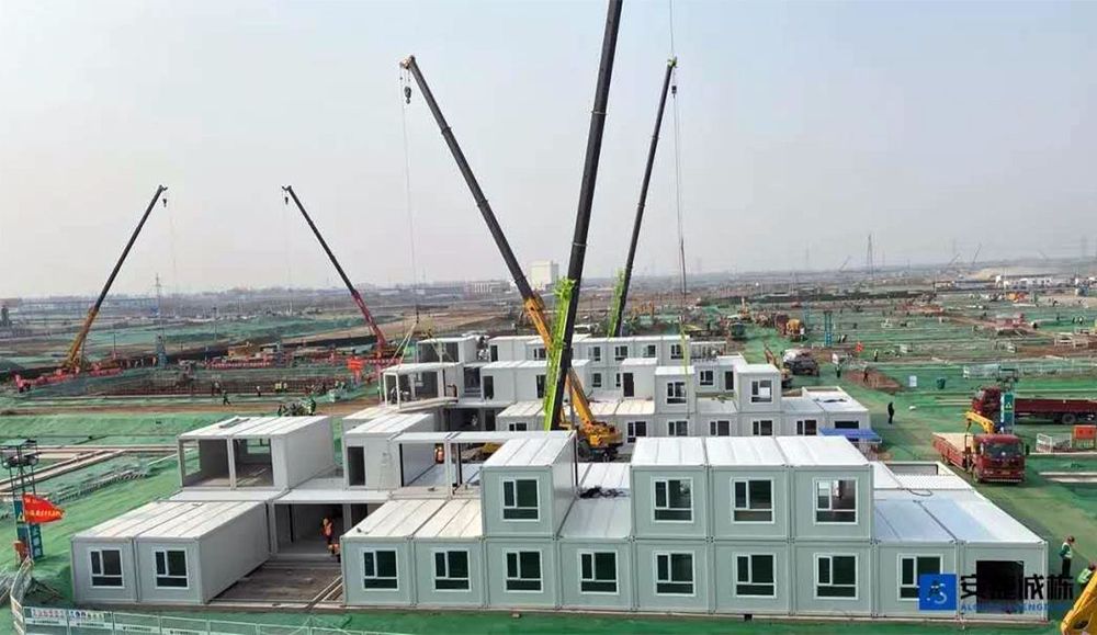 Xiong'an Builders' Home Camp No. 2 5