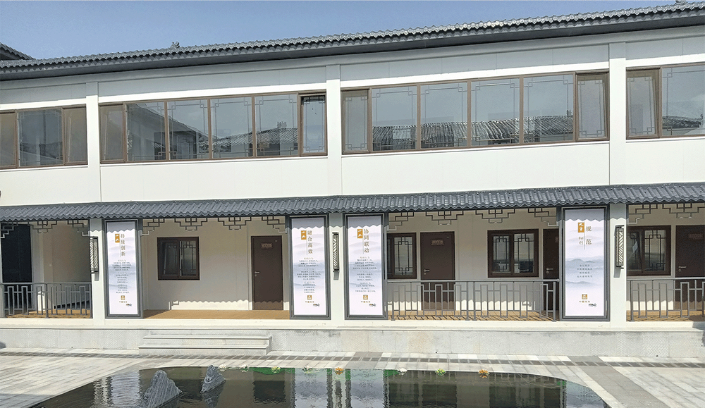 Cangzhou Courtyard-Style Container Complex 3