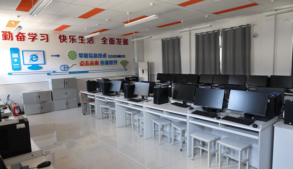 Canal Primary School Wenyu Campus, Tongzhou, Beijing 8