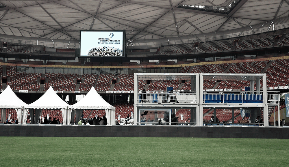 Beijing Bird's Nest International Show Jumping Rental 2