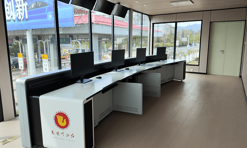 Wuning Expressway Toll Station, Jiangxi 6