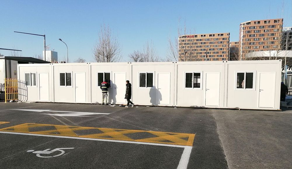 Beijing 2022 Winter Olympics Facility Rental 5