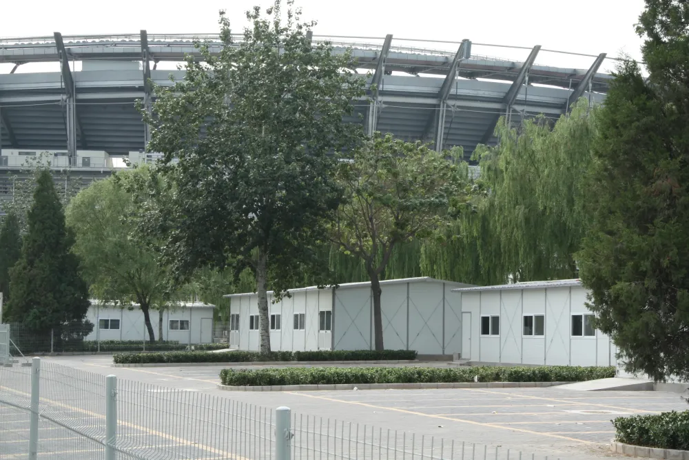 Beijing 2008 Olympic Venues Support Project 13