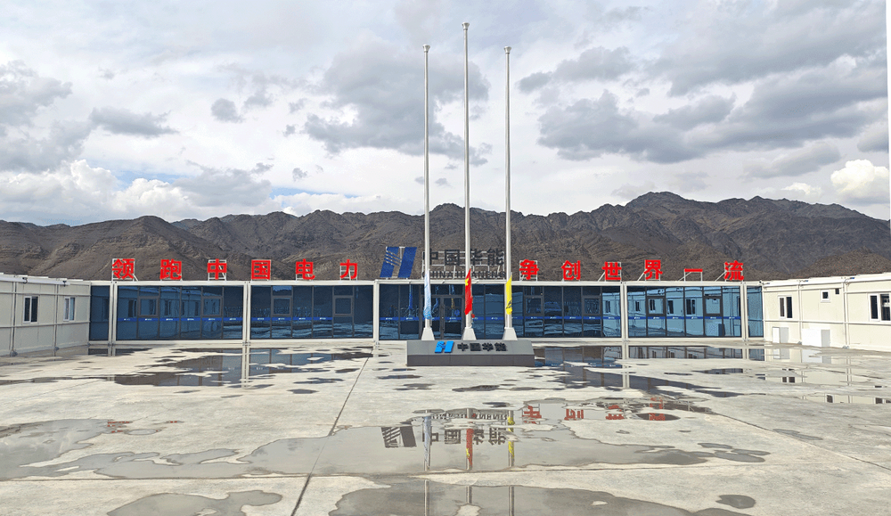 Shanshan Wind Power Office and Accommodation, Xinjiang 4