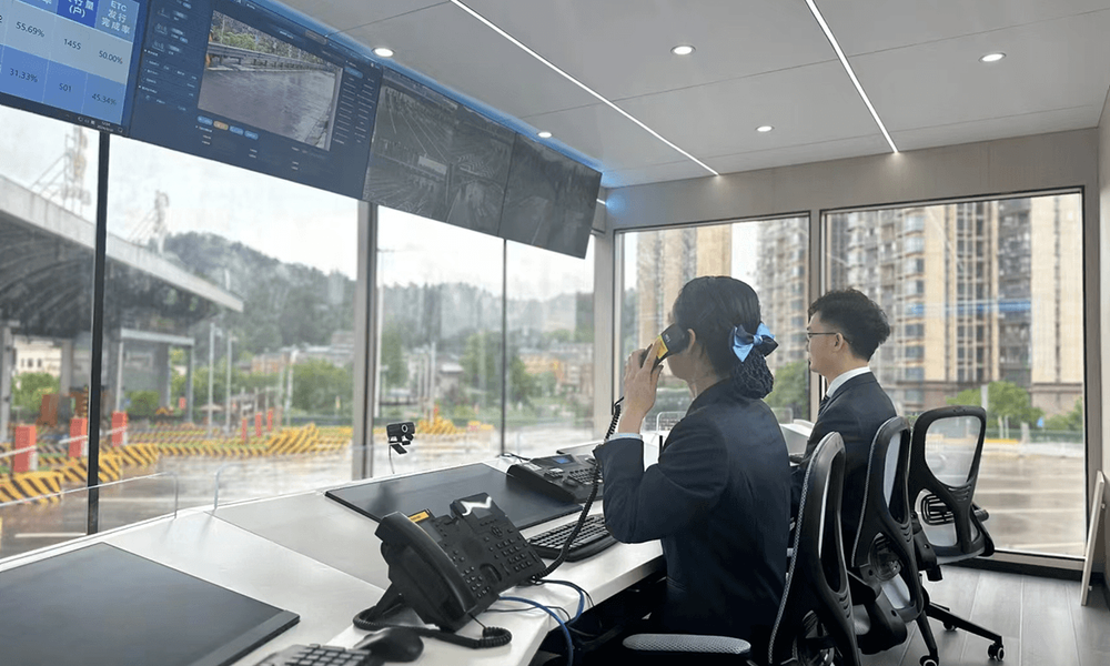 Wuning Expressway Toll Station, Jiangxi 1
