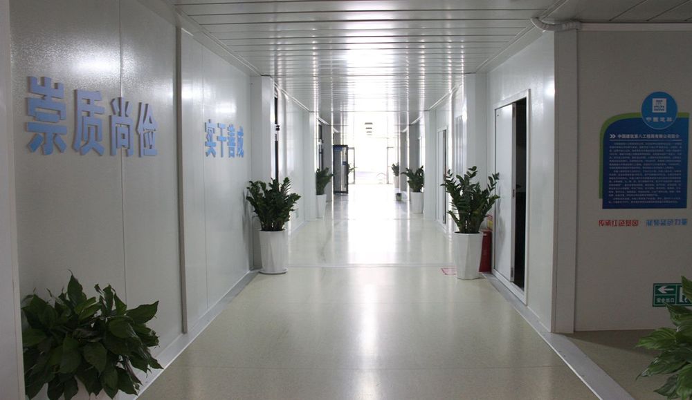 Xi'an Modular Container Office Building, Phase III 9