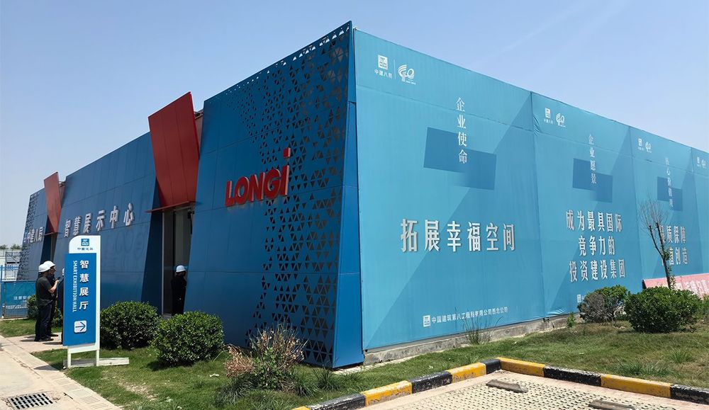 Xi'an Modular Container Office Building, Phase III 10