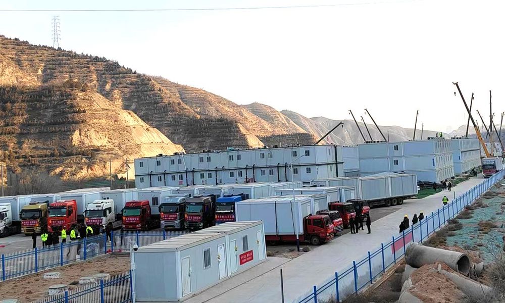 Jishishan Emergency Relief, Gansu 1