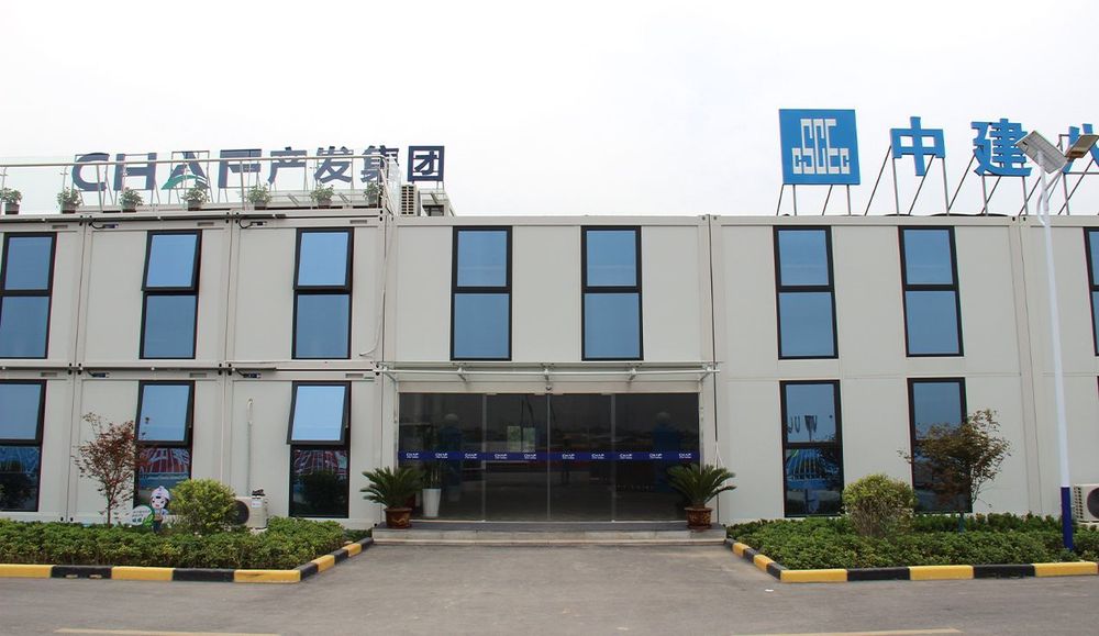Xi'an Modular Container Office Building, Phase III 2