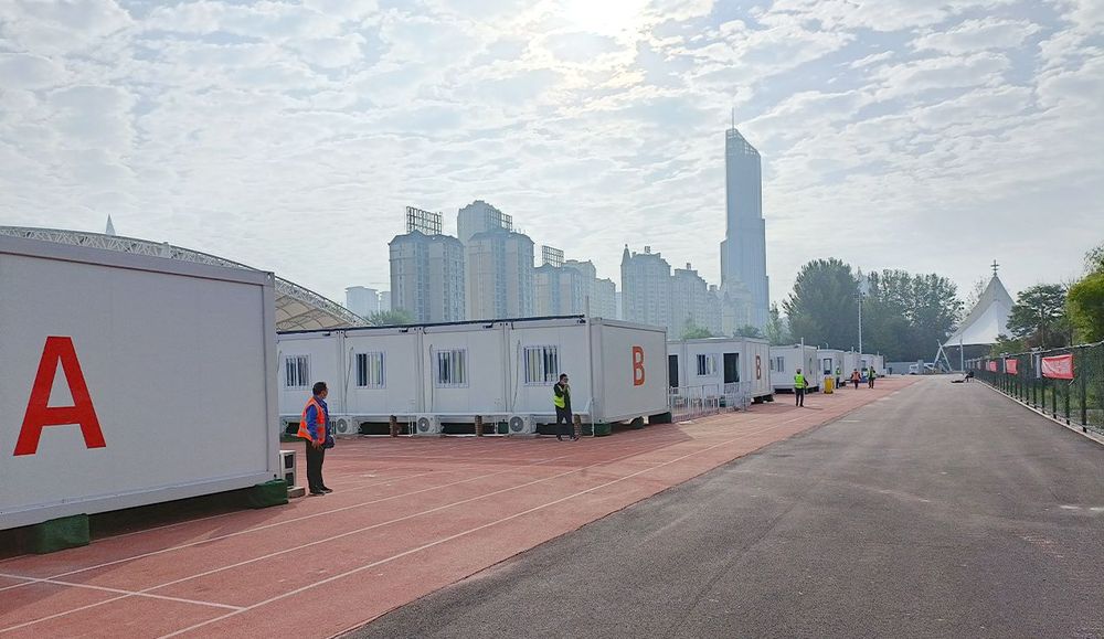 Sanmenxia Epidemic Hospital 4