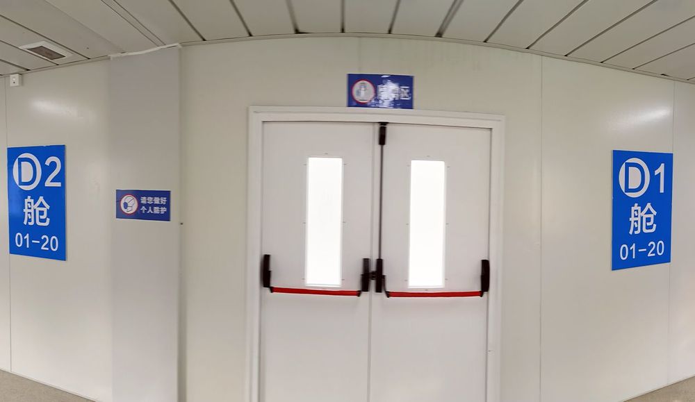 Sanmenxia Epidemic Hospital 6