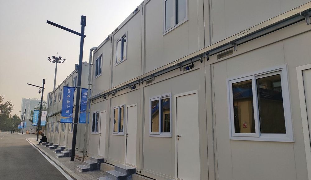 Beijing 2022 Winter Olympics Facility Rental 1