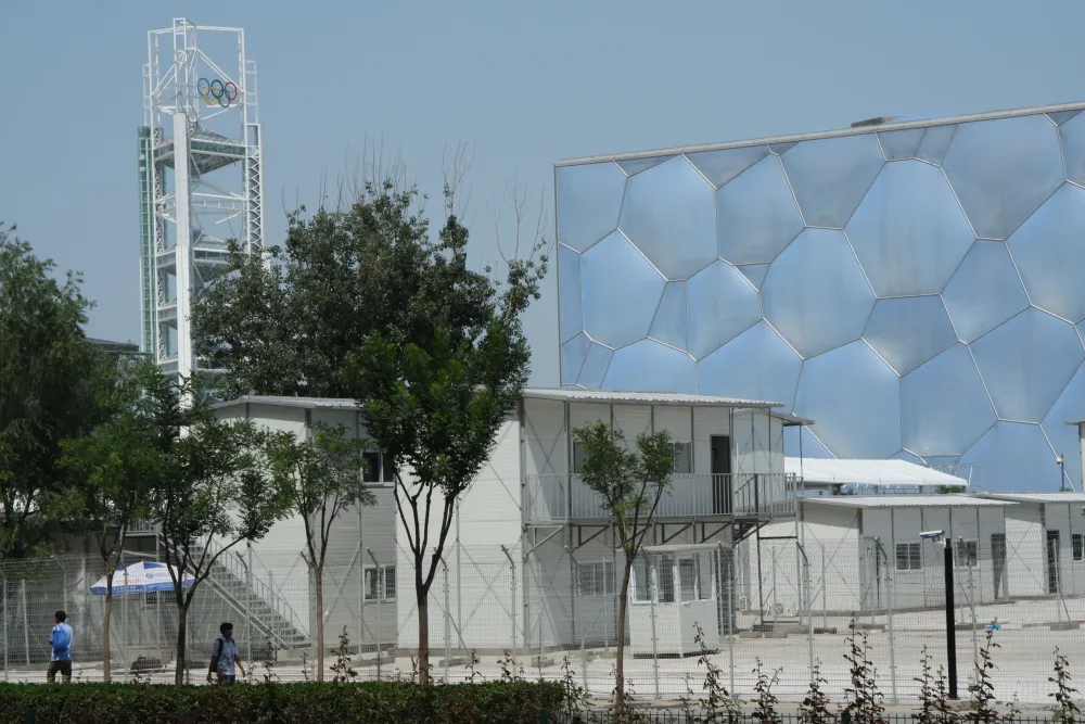 Beijing 2008 Olympic Venues Support Project 7