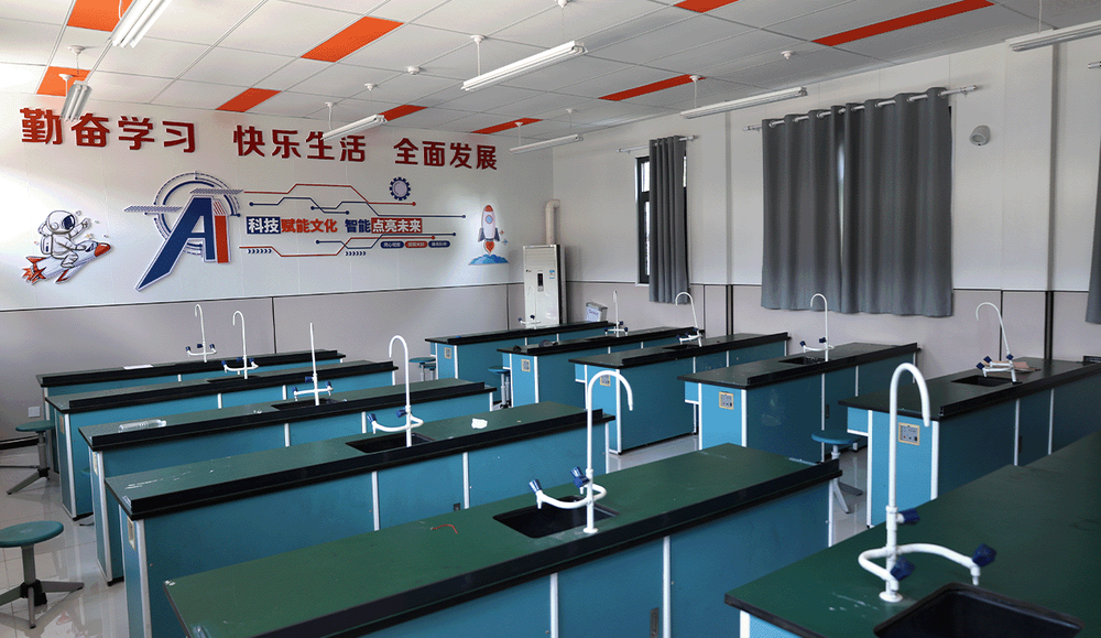 Canal Primary School Wenyu Campus, Tongzhou, Beijing 4