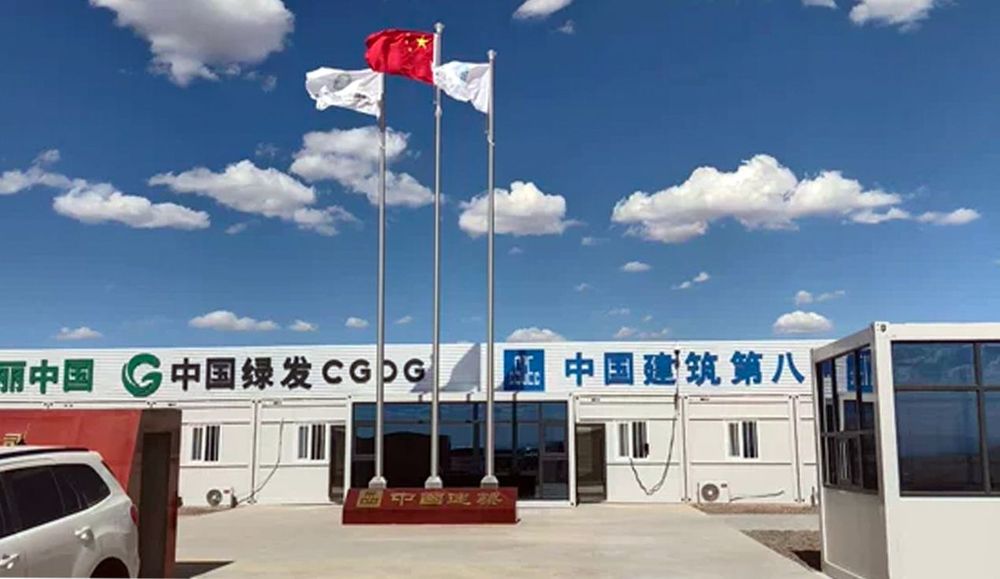 Hami Santanghu Wind Farm Office Building 3