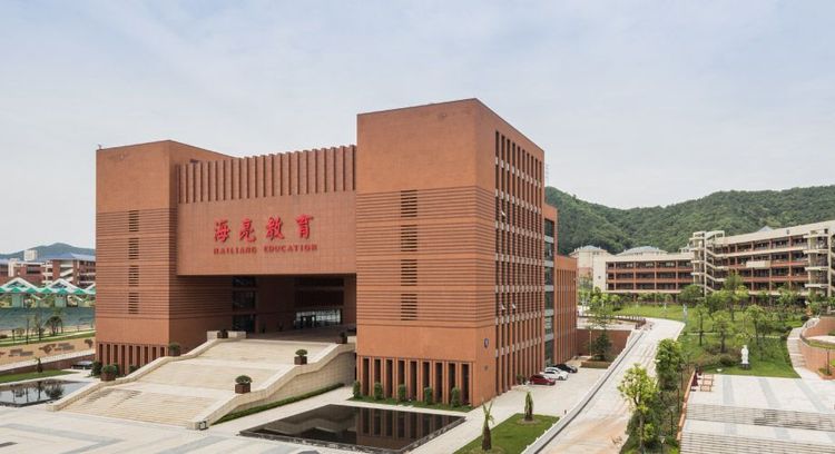 Hailiang Education