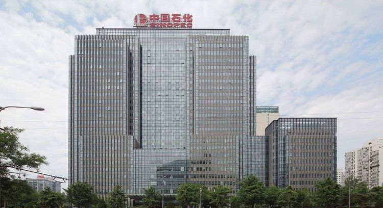 Sinopec