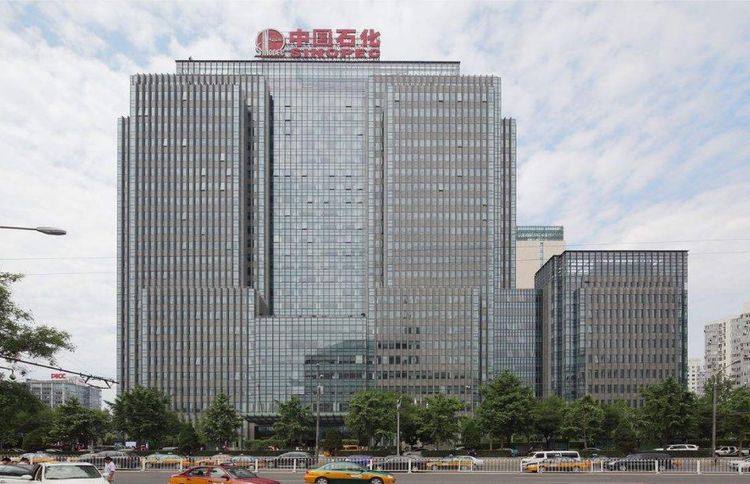 Sinopec 1