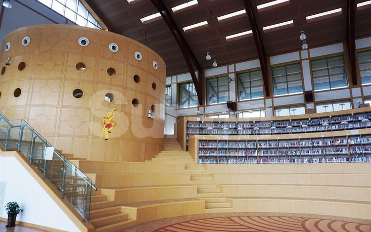 UWC (United World Colleges) 1