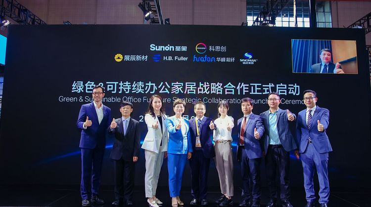 Yihang x Covestro: Advancing Low-Carbon Development in Office Furniture