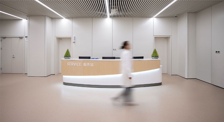 Guiqian International General Hospital