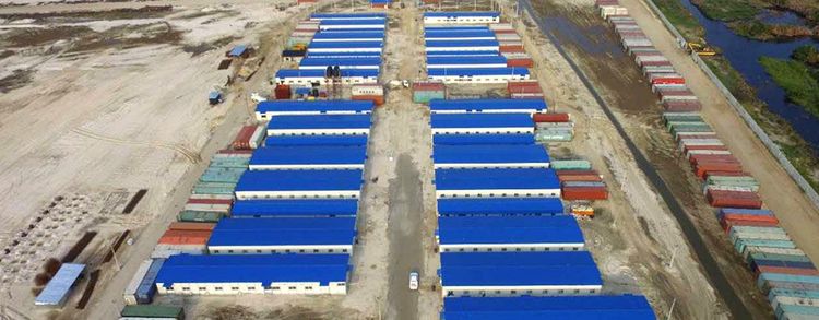 Nigeria Petrochemical Refinery 4