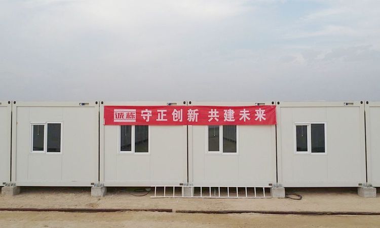 Zubair Oil Degassing Station Camp Expansion, Iraq 4