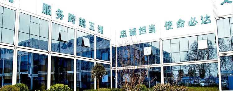Xi'an Office Building Phase II 3
