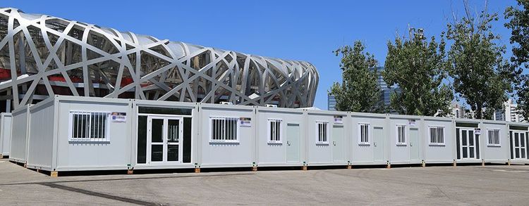 Beijing Bird's Nest World Athletics Championships Rental 8