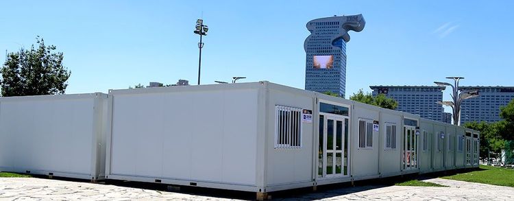 Beijing Bird's Nest World Athletics Championships Rental 1