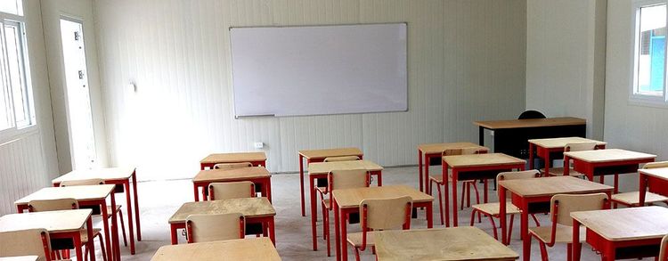 ARMADA Primary School, Ecuador 4