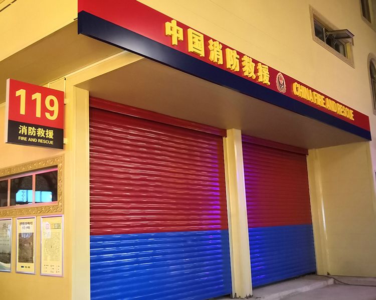 Trạm cứu hỏa thép nhẹ khu thắng cảnh Kashgar, Tân Cương