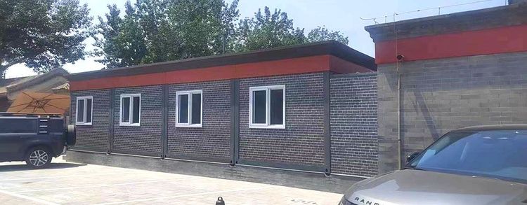 Prince Gong's Mansion Temporary Offices 3