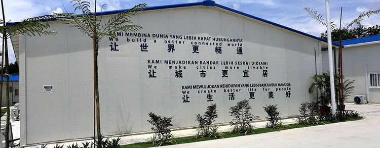 Malaysia East Coast Railway Construction Camp 10