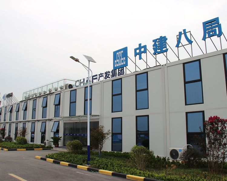 Tòa nhà văn phòng container mô-đun Tây An, giai đoạn III