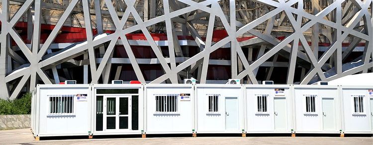 Beijing Bird's Nest World Athletics Championships Rental 3